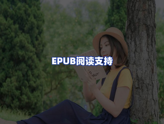 专业团队